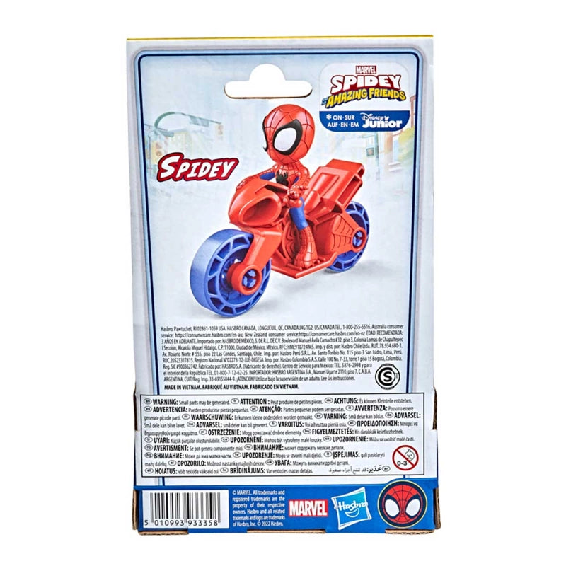 Spidey and His Amazing Friends - Spidey Amazing Friends Bike and Figure- Spidey | 3Y+