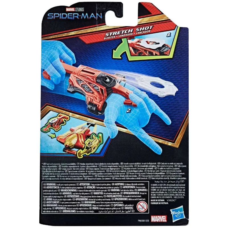 Marvel - Spider-Man Stretch Shot Blaster | 5Y+ Marvel - Spider-Man Stretch Shot Blaster | 5Y+