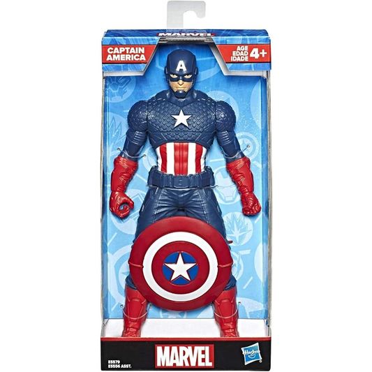 Marvel - Avengers Figure 9.5-Inch- Captain America | 4Y+