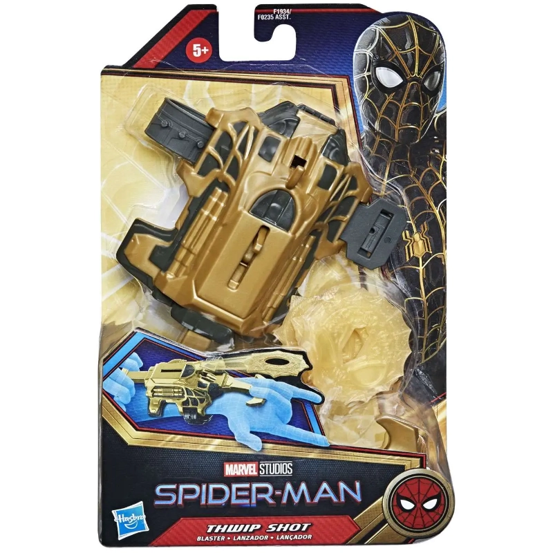 Marvel - Spider-Man Thwip Shot Blaster | 5Y+ Marvel - Spider-Man Thwip Shot Blaster | 5Y+