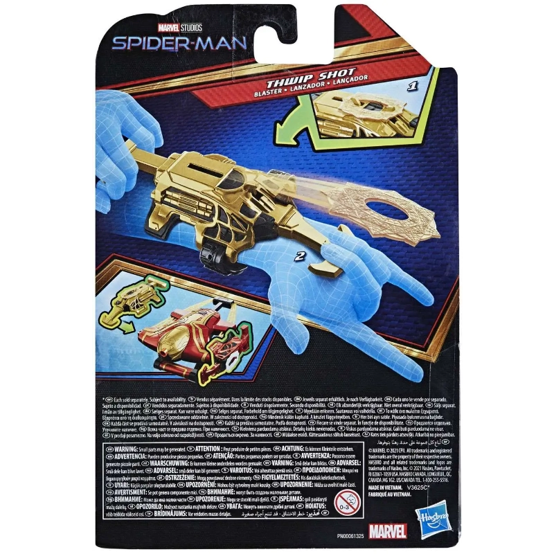 Marvel - Spider-Man Thwip Shot Blaster | 5Y+ Marvel - Spider-Man Thwip Shot Blaster | 5Y+