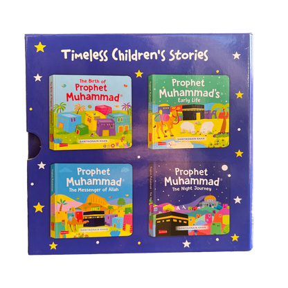Prophet Muhammad Stories - Little Library | 4 Board Books Set