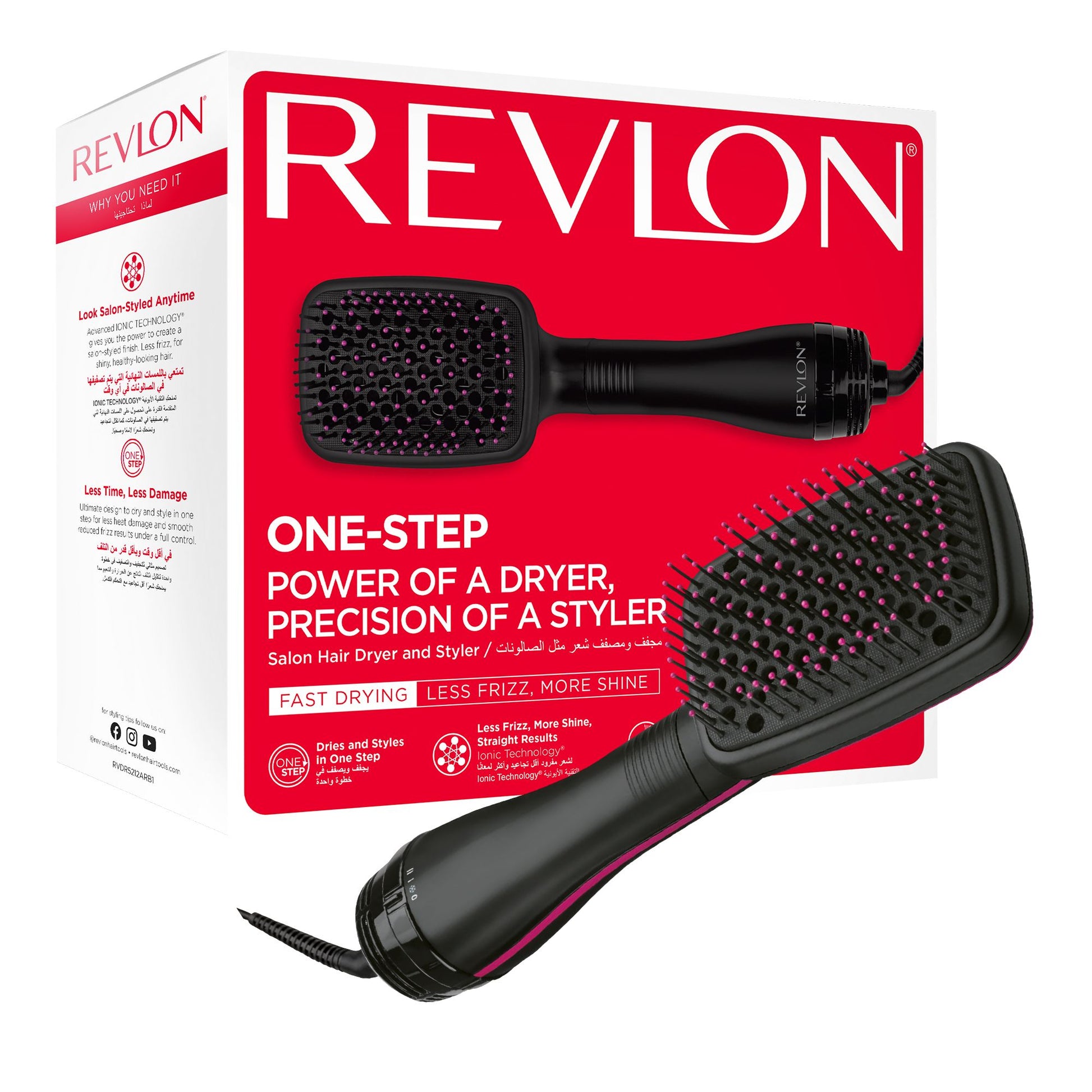 Revlon - SALON One-Step™ Hair Dryer and Styler Brush Revlon - SALON One-Step™ Hair Dryer and Styler Brush