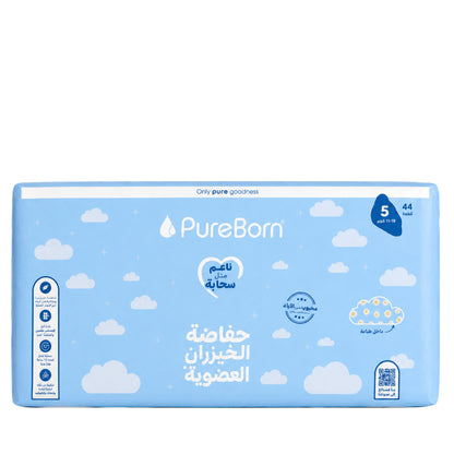 PureBorn Organic Diapers Size 5 11-18kg Double 44 Pack — BambiniJO Jordan