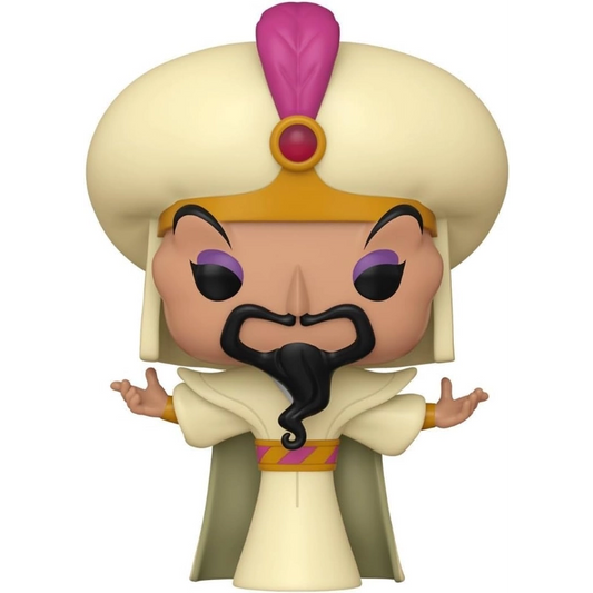 Funko - Pop! Disney: Villains S5- Sultan Jafar | 3Y+