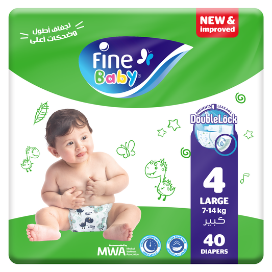 Fine Baby - Double Lock Diapers Size 4 Large | 7-14 kg |  40 Count
