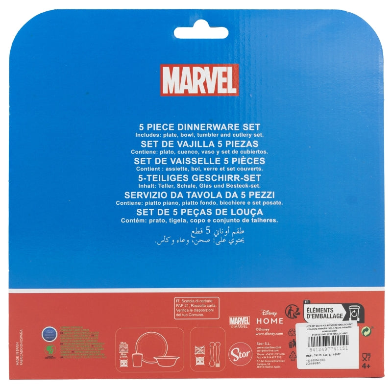 Stor - Easy Dinnerware 5pc Set with Cutlery | AVENGERS HERALDIC ARMY