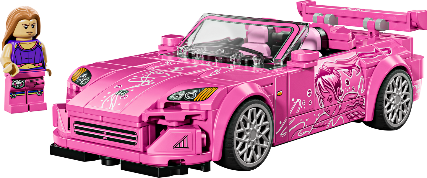 Lego - 2 Fast 2 Furious Honda S2000 | 307 Pcs | 9Y+