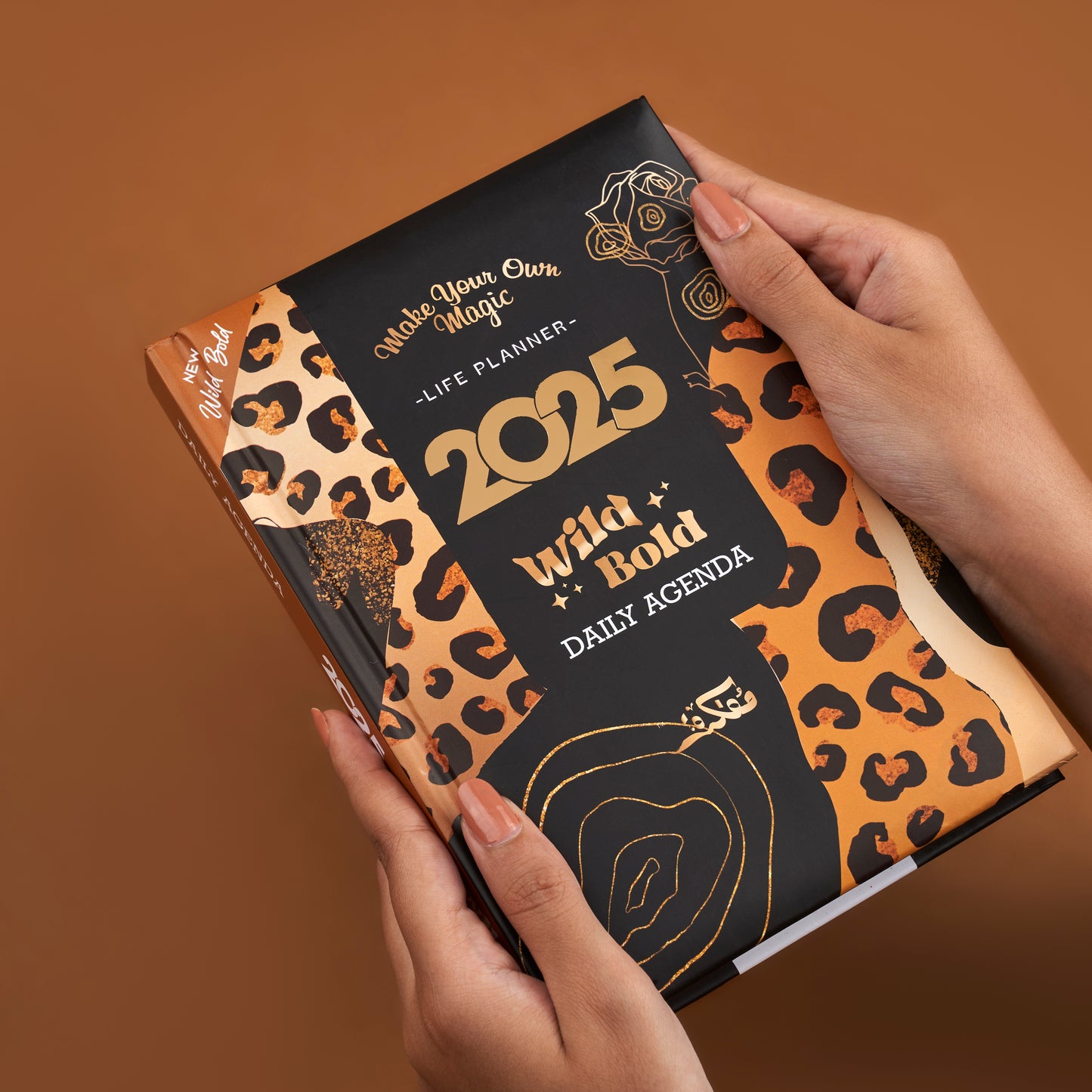 Mofkera | مفكرة | Wild Bold | 2025 Agenda Gift Box