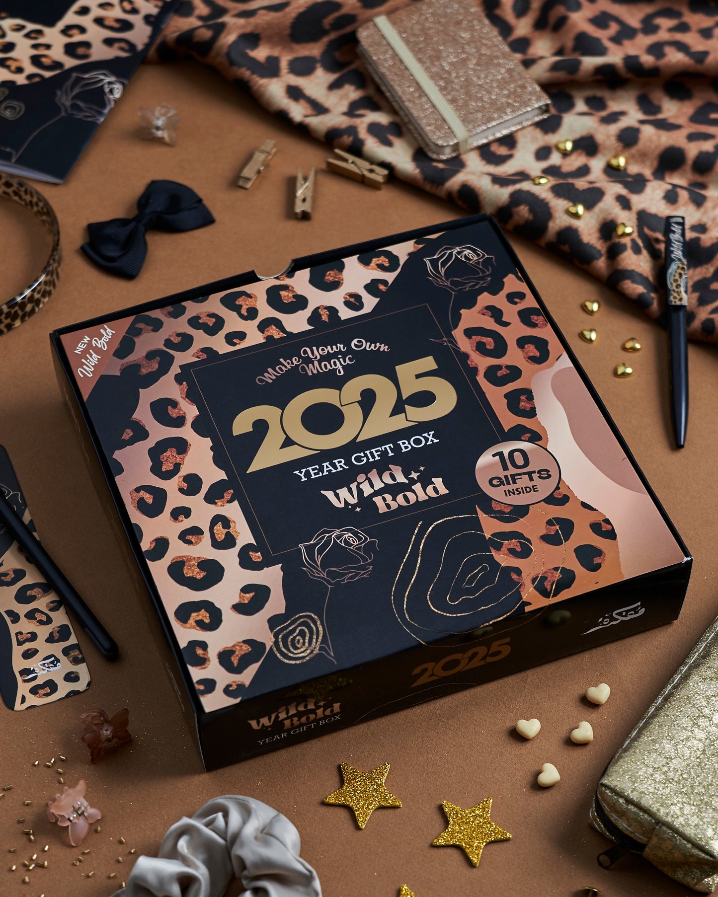 Mofkera | مفكرة | Wild Bold | 2025 Agenda Gift Box