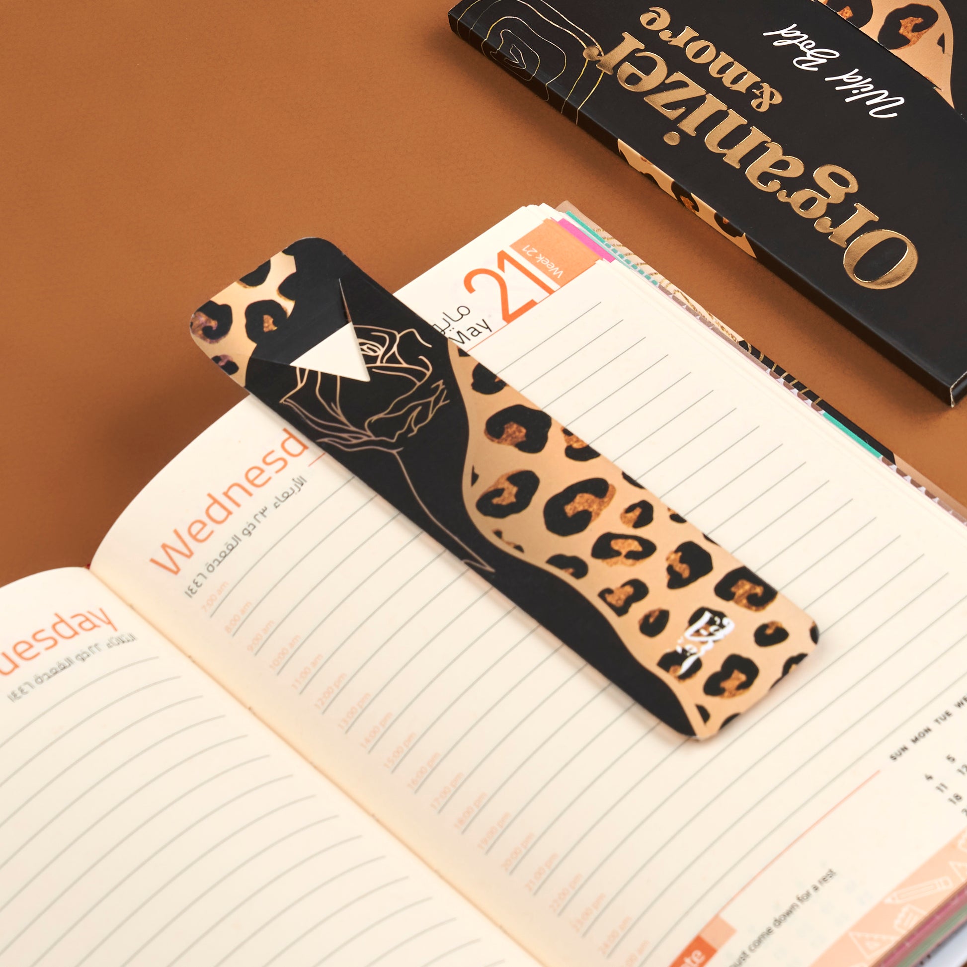 Mofkera | مفكرة | Wild Bold | 2025 Agenda Gift Box Mofkera | مفكرة | Wild Bold | 2025 Agenda Gift Box
