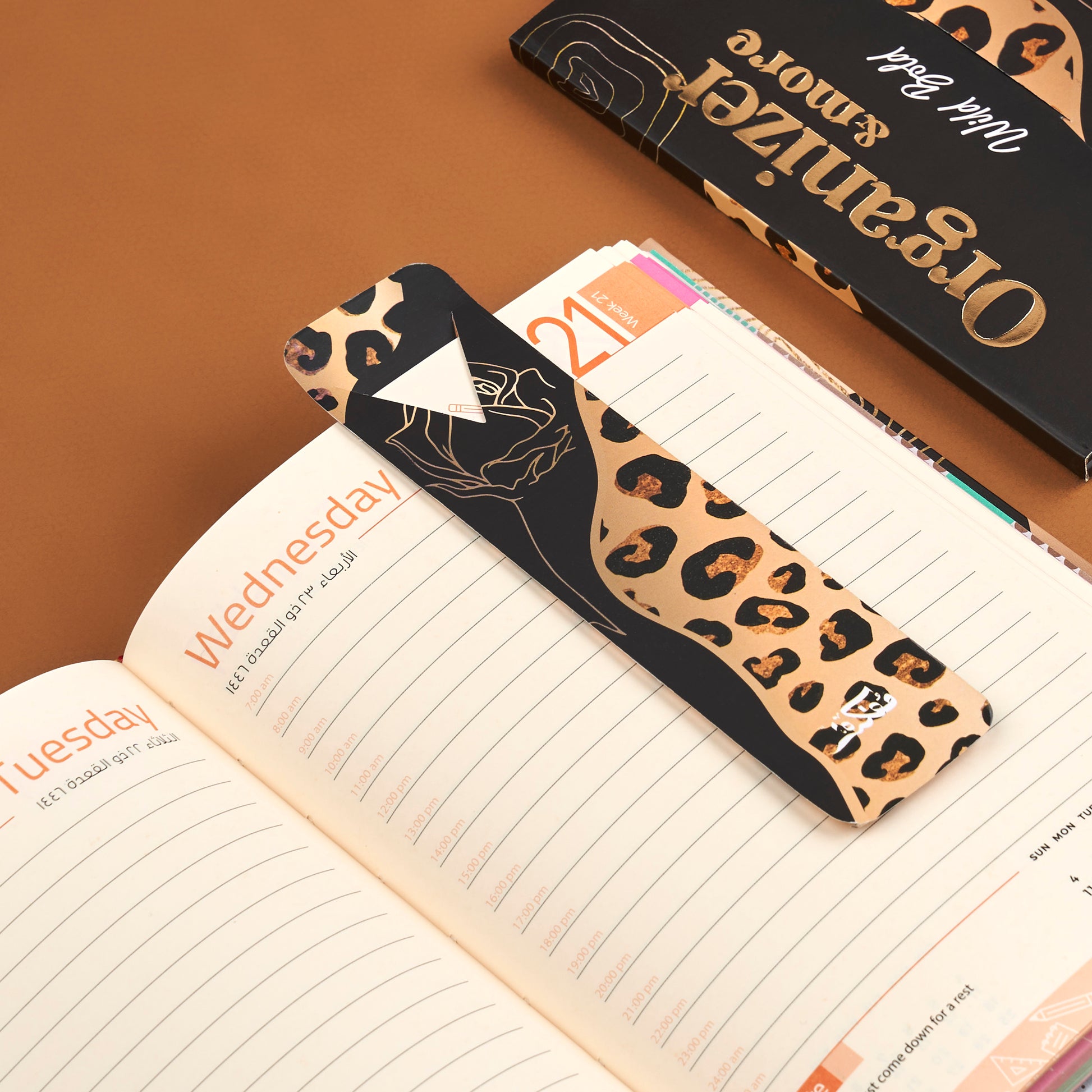 Mofkera | مفكرة | Wild Bold | 2025 Agenda Gift Box Mofkera | مفكرة | Wild Bold | 2025 Agenda Gift Box