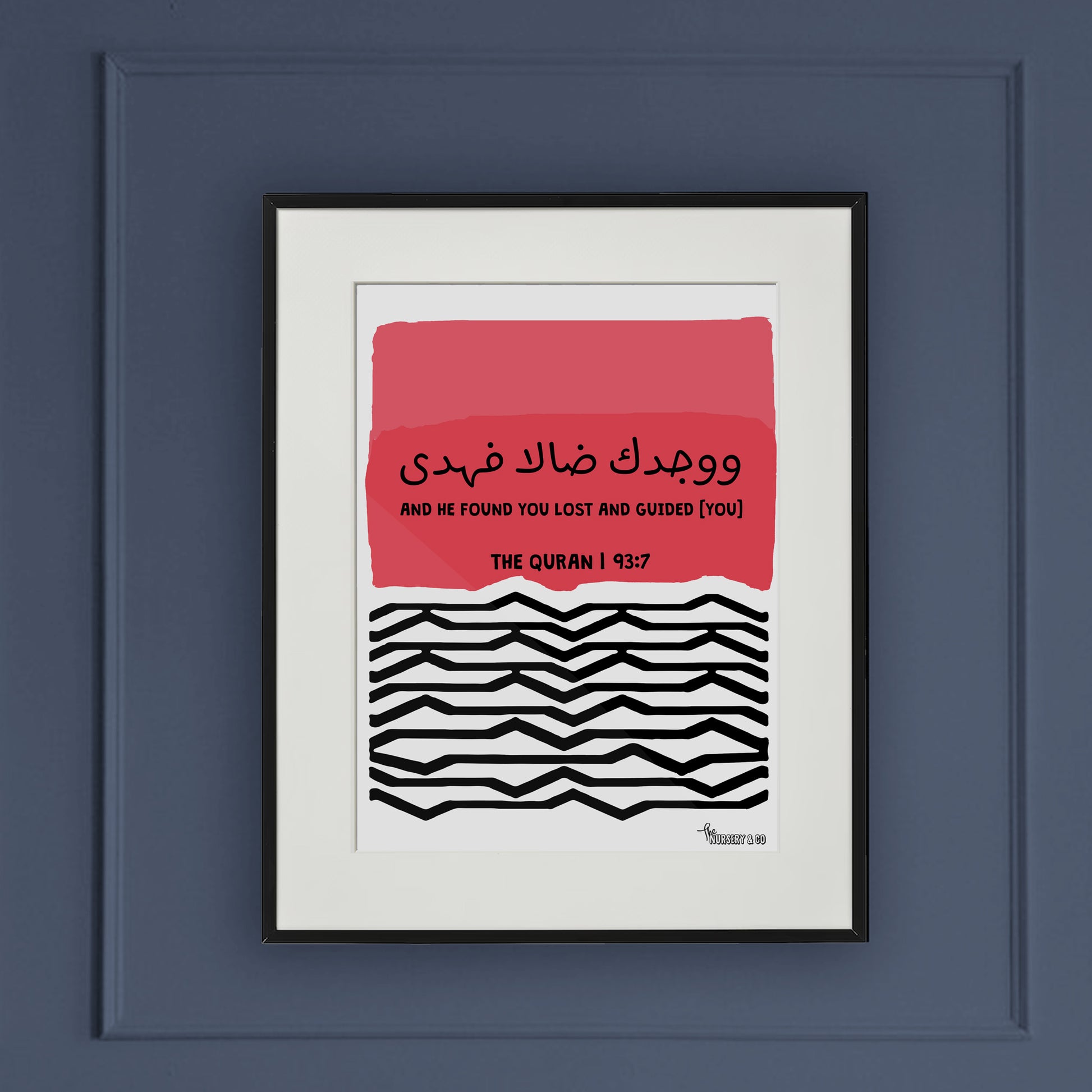 Quran Frame | ووجدك ضالا | 93:7 Quran Frame | ووجدك ضالا | 93:7