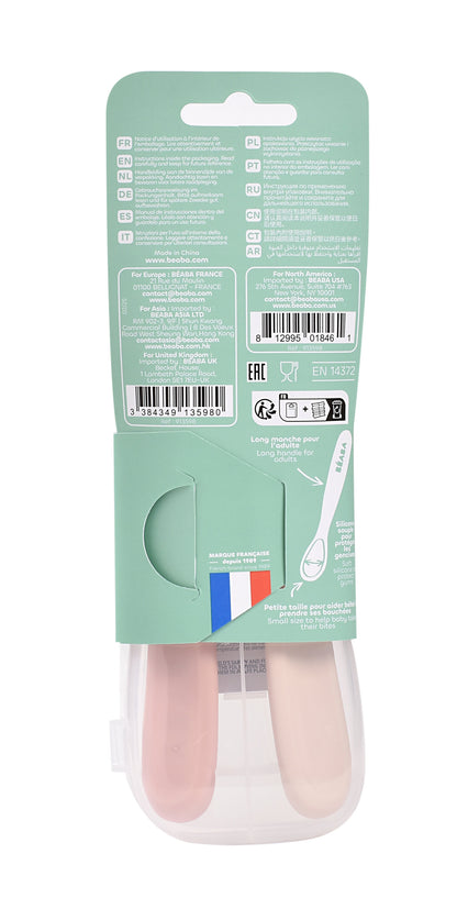 Beaba - 1st Age Silicone Spoons + Case | Cotton Candy | Set of 2 | 4m+