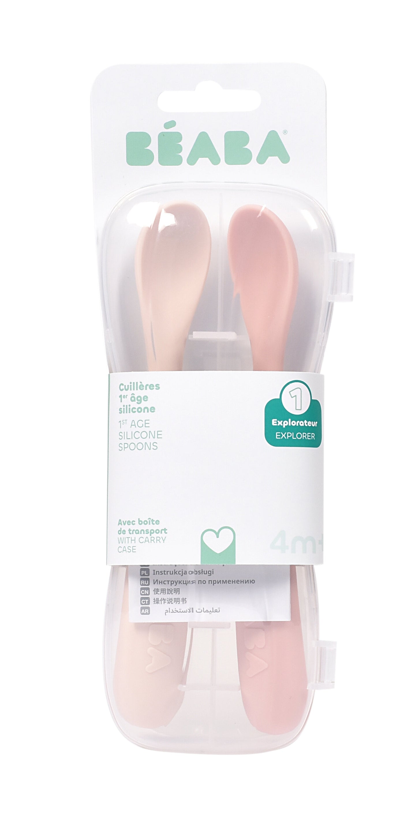 Beaba - 1st Age Silicone Spoons + Case | Cotton Candy | Set of 2 | 4m+