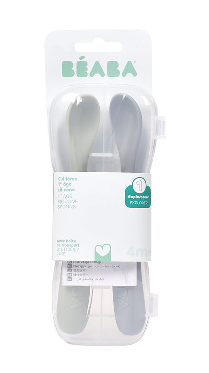Beaba - 1st Age Silicone Spoons + Case | Nature | Set of 2 | 4m+