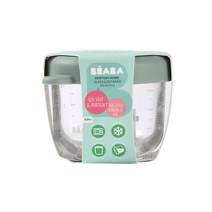 بيابا - مرطبان زجاجي للتقديم | 150 مل | تيراكوتا 