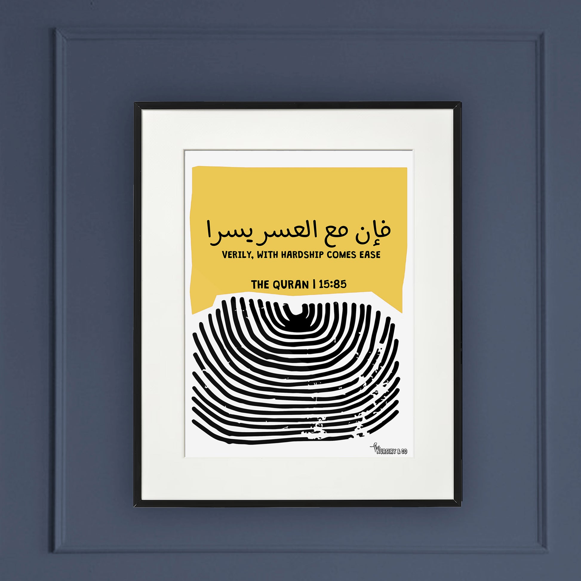Quran Frame | فَإِنَّ مَعَ الْعُسْرِ يُسْرًا | 15:85 Quran Frame | فَإِنَّ مَعَ الْعُسْرِ يُسْرًا | 15:85