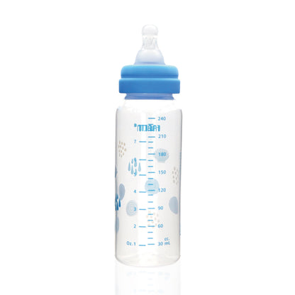 Farlin - PP Feeding Bottle Standard Neck | 240ml | Blue