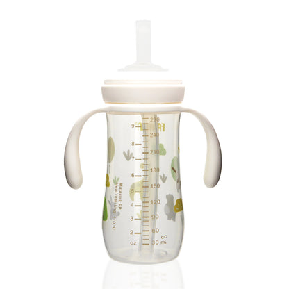 Farlin - Wide Neck Drinking Cup | 270ml | Yellow