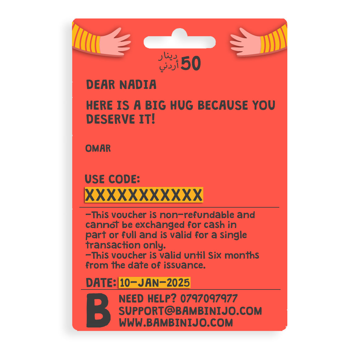 Digital Gift Card Voucher | Big Hug Digital Gift Card Voucher | Big Hug