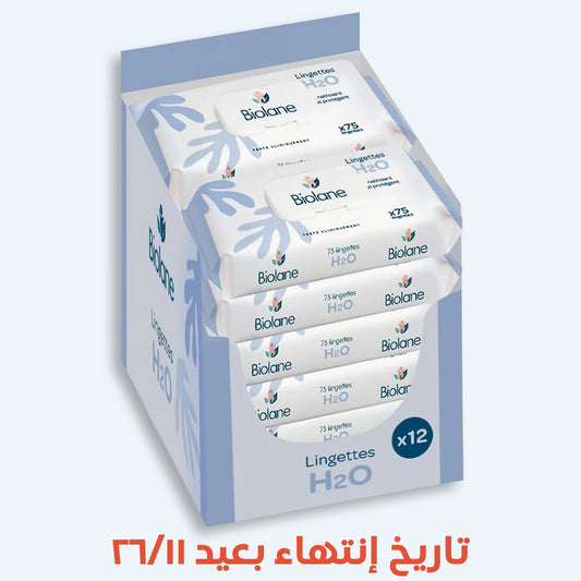 Biolane - Baby H2O Wipes Box | 12*72 Wipes