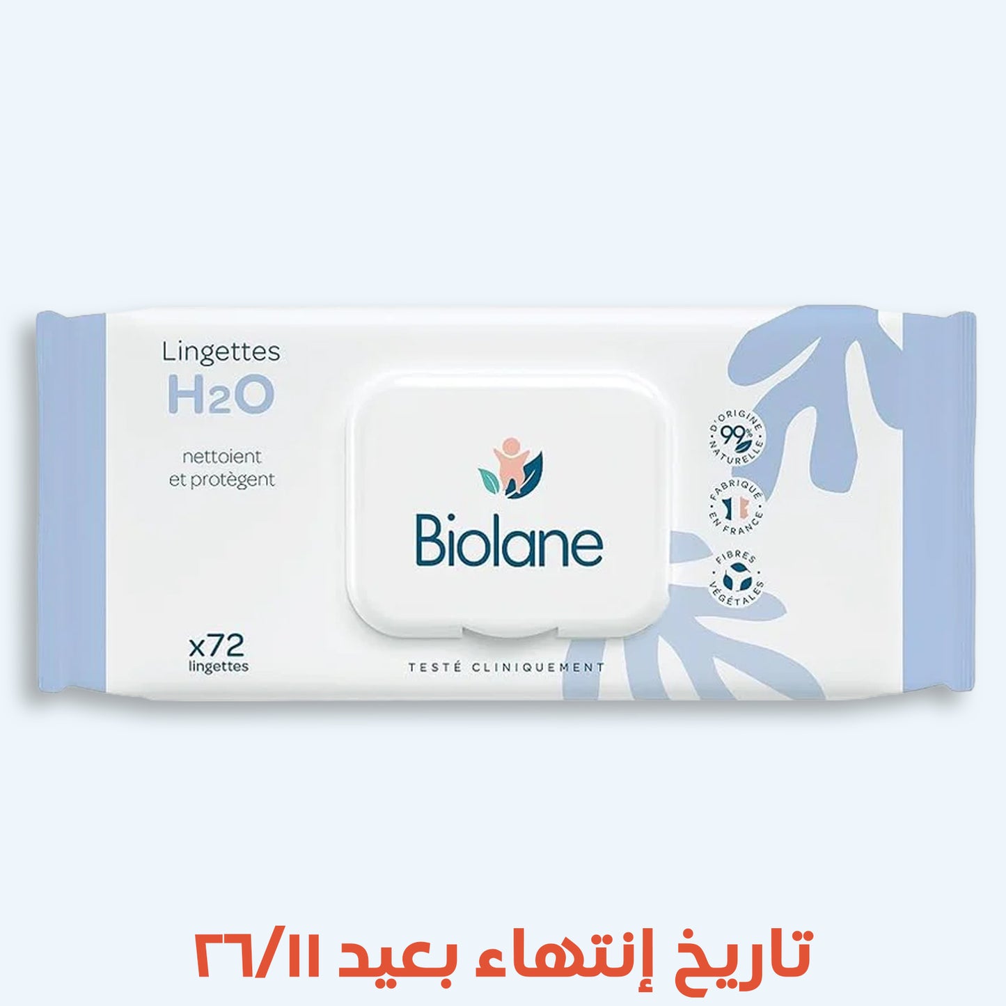 Biolane - Baby H2O Wipes | 72 Wipes