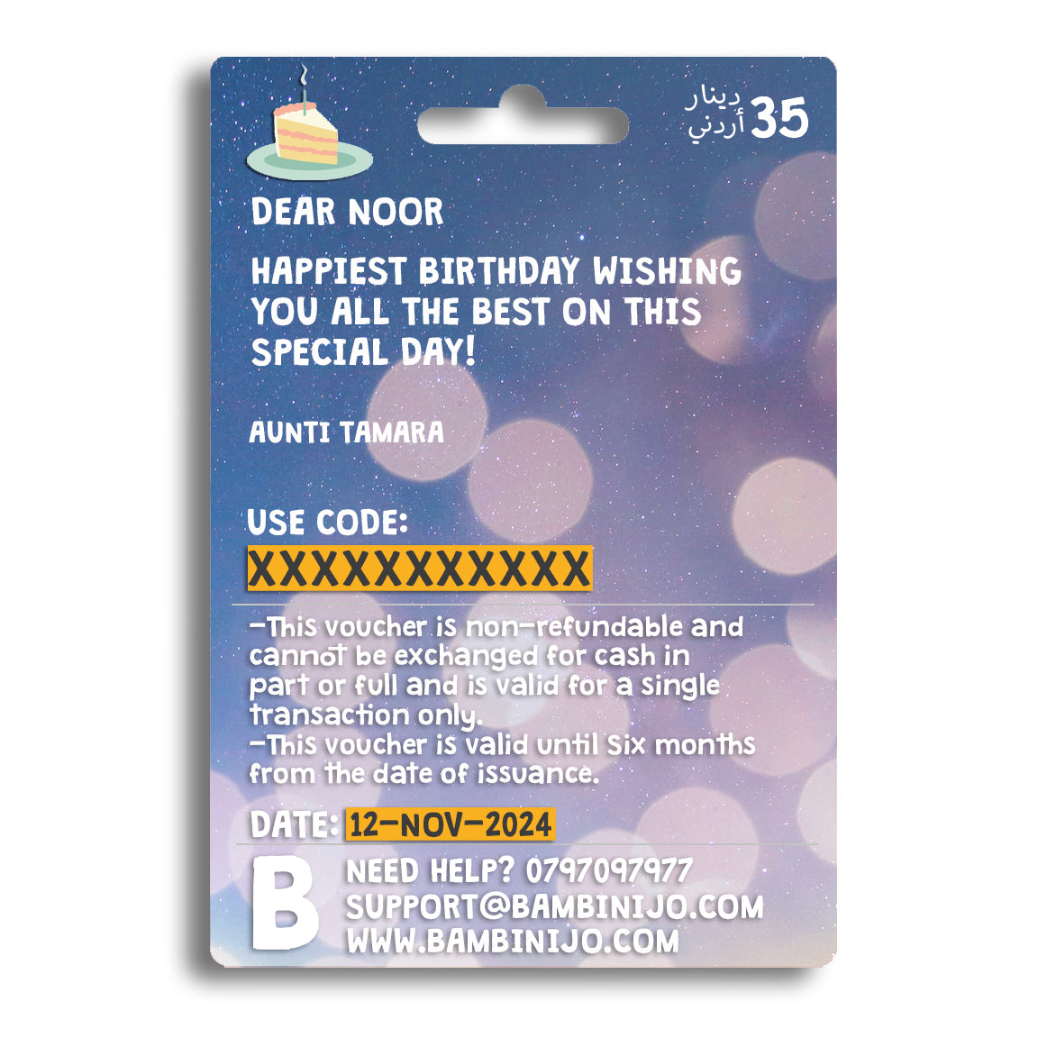 Digital Gift Card Voucher | Slice of Happiness Digital Gift Card Voucher | Slice of Happiness