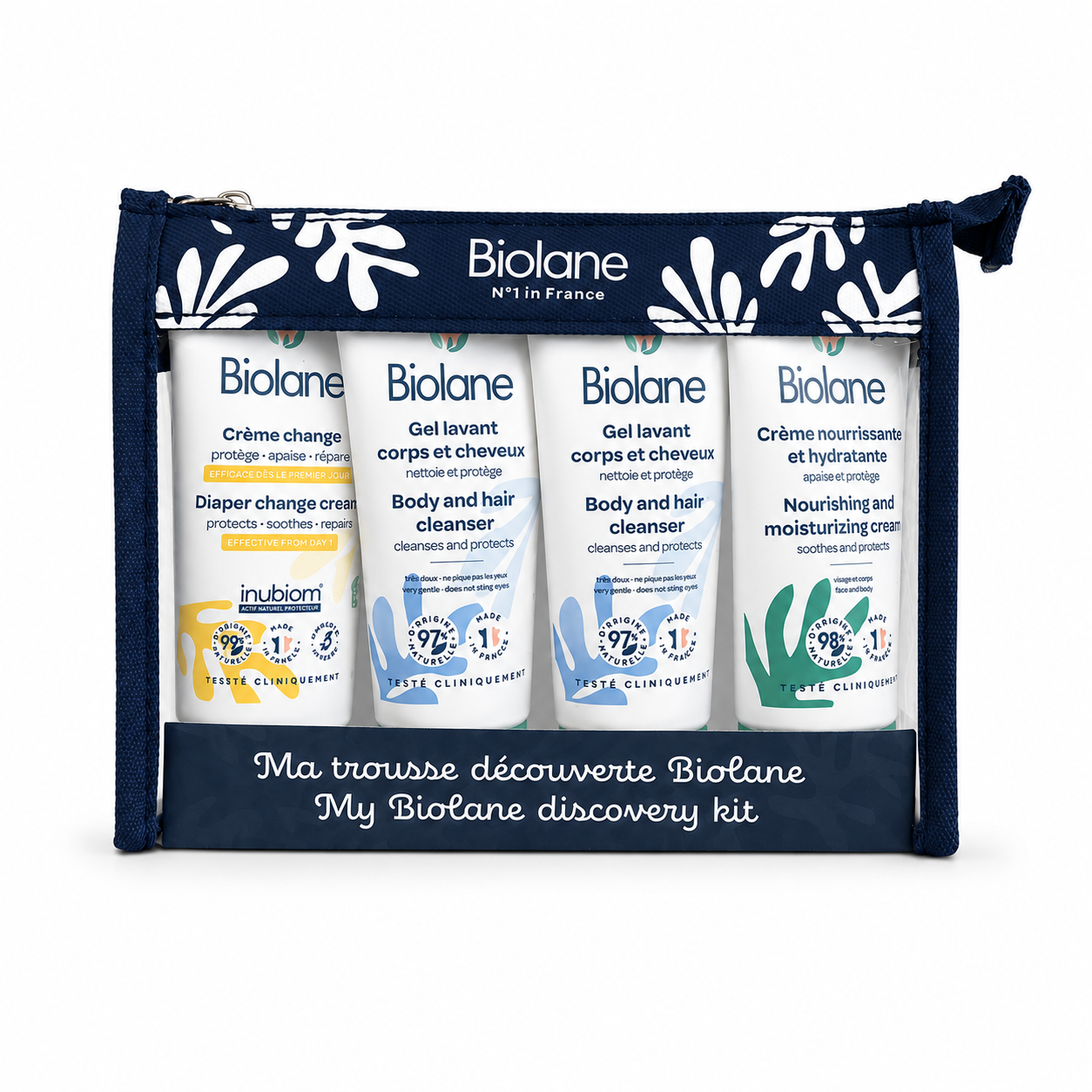 Biolane - مجموعة السفر Biolane - مجموعة السفر