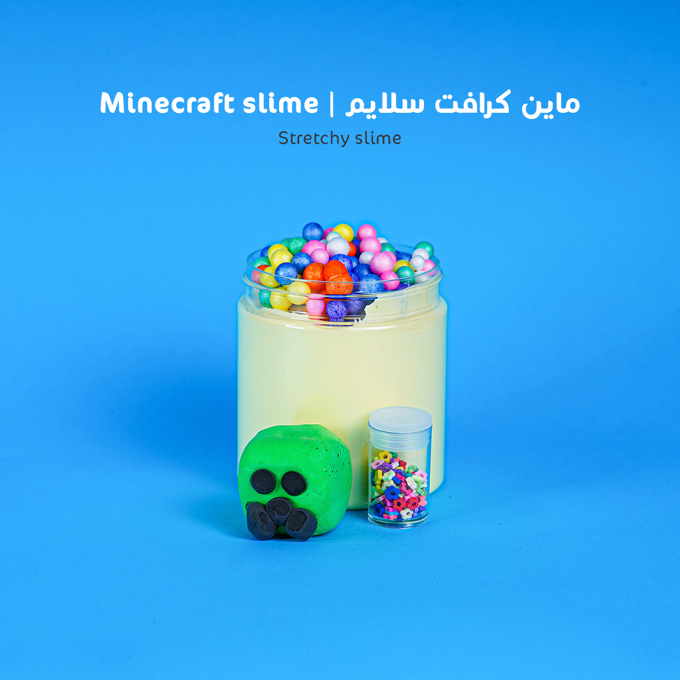 Mama Sima - Minecraft Slime Mama Sima - Minecraft Slime