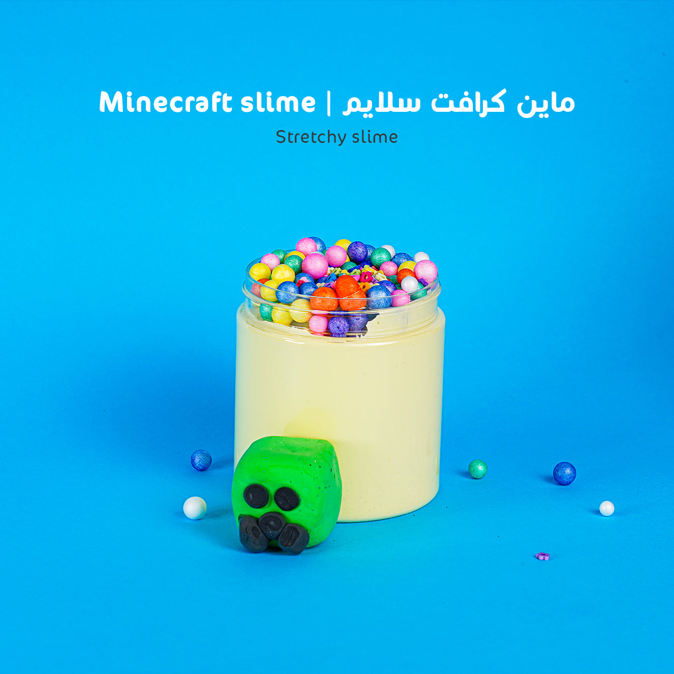 Mama Sima - Minecraft Slime Mama Sima - Minecraft Slime
