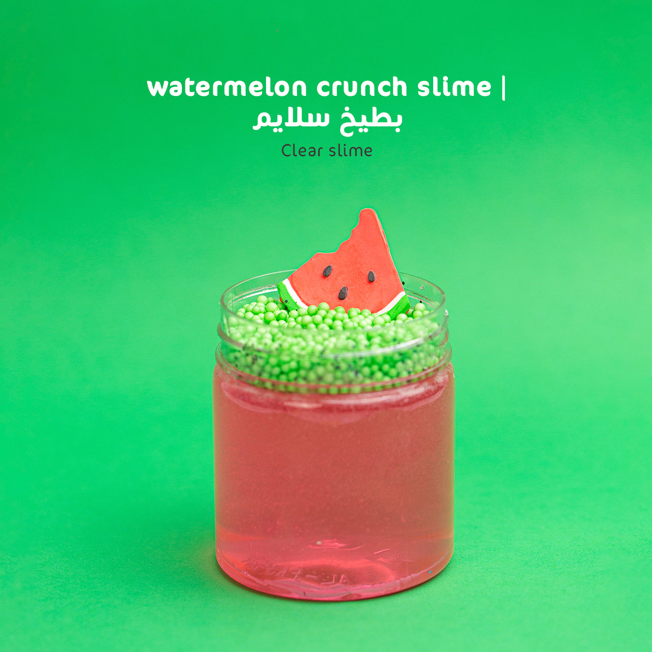 Mama Sima - Watermelon Crunchy Slime Mama Sima - Watermelon Crunchy Slime