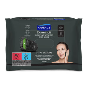 Septona Daily Clean Wipes with Charcoal