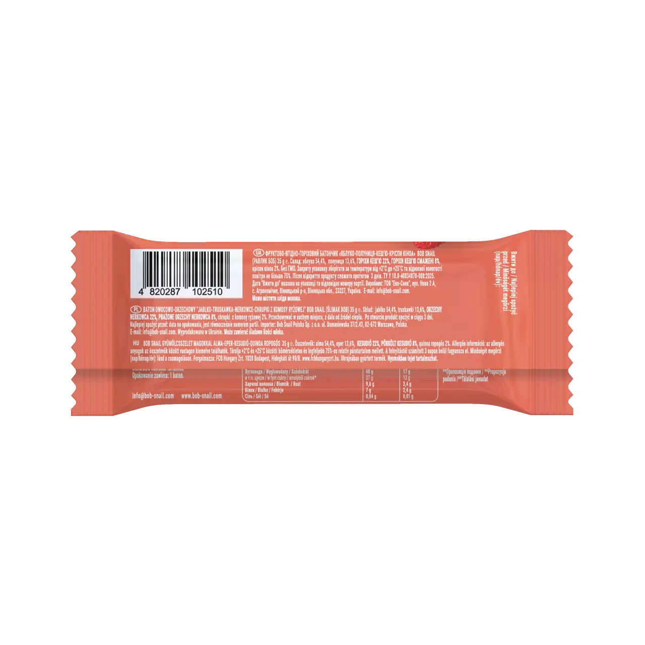 Bob Snail - Apple, Strawberry & Cashew Bar with Quinoa Crisps | 35g Bob Snail - Apple, Strawberry & Cashew Bar with Quinoa Crisps | 35g