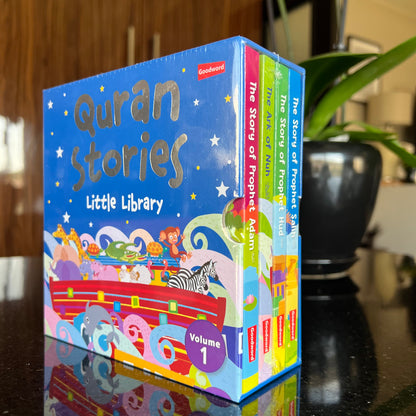 قصص قرآنية - مكتبة صغيرة - المجلد 1 | مجموعة من 4 كتب من الورق المقوى