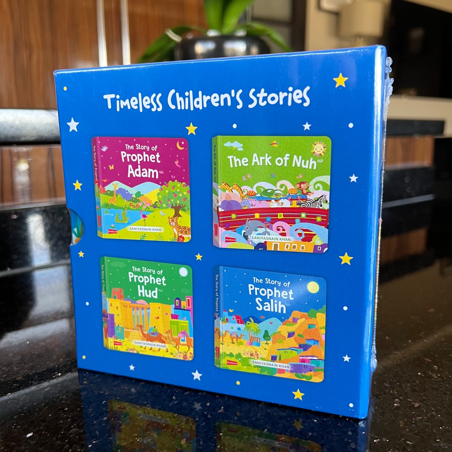 قصص قرآنية - مكتبة صغيرة - المجلد 1 | مجموعة من 4 كتب من الورق المقوى