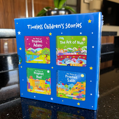 قصص قرآنية - مكتبة صغيرة - المجلد 1 | مجموعة من 4 كتب من الورق المقوى
