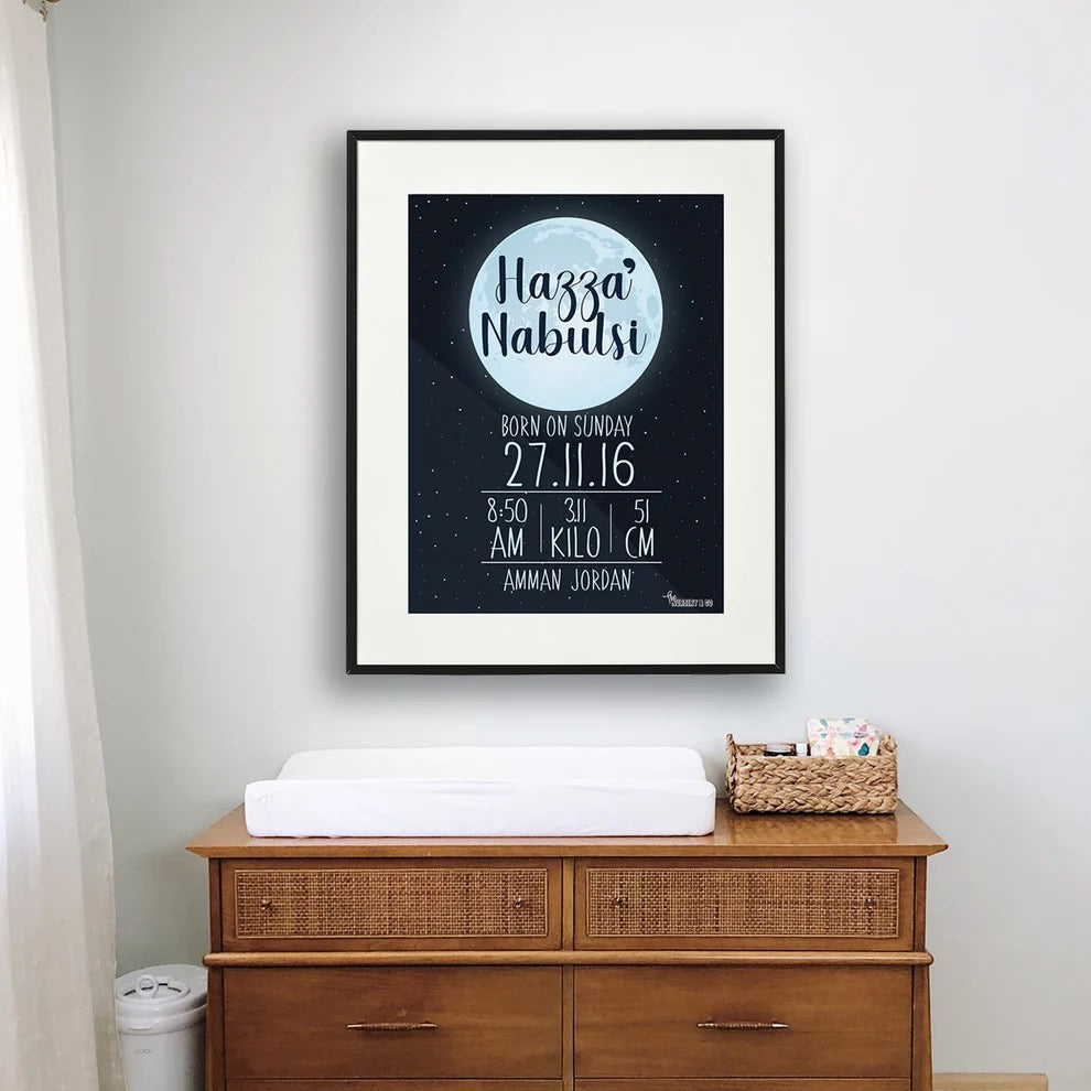 Customized Birth Certificate Frame | Moon Customized Birth Certificate Frame | Moon