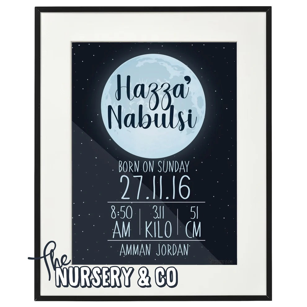 Customized Birth Certificate Frame | Moon Customized Birth Certificate Frame | Moon
