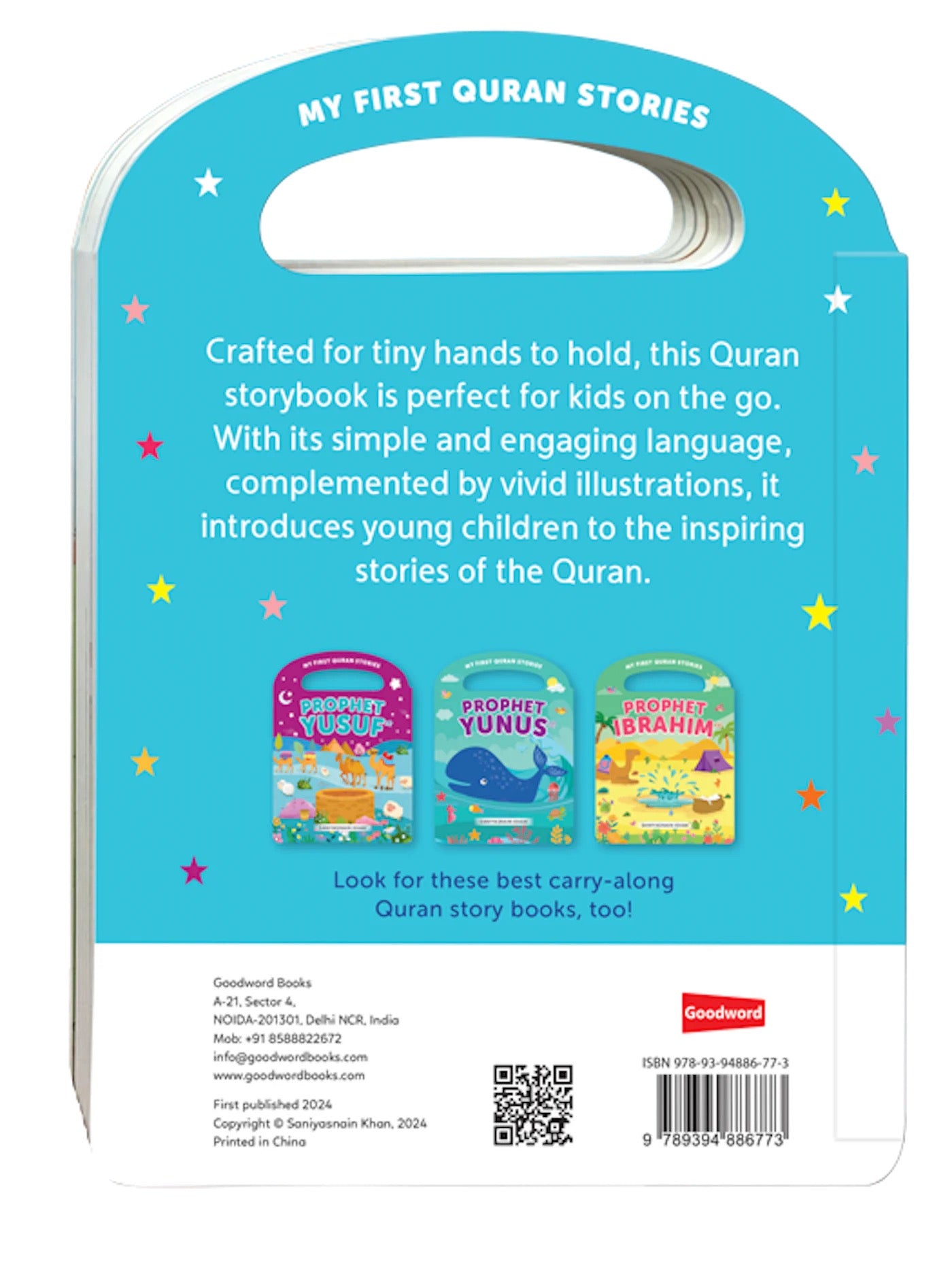 Ark of Nuh | My Handy Board Book Ark of Nuh | My Handy Board Book