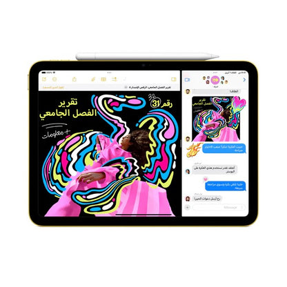 Apple - iPad 11-inch A16 WiFi | 256GB