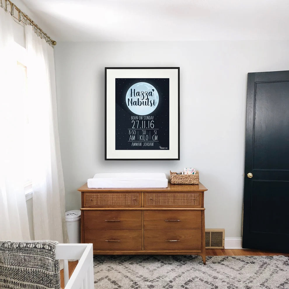 Customized Birth Certificate Frame | Moon Customized Birth Certificate Frame | Moon