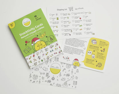 Snacktivity Snacks Cards | Christmas Edition | 6Y+