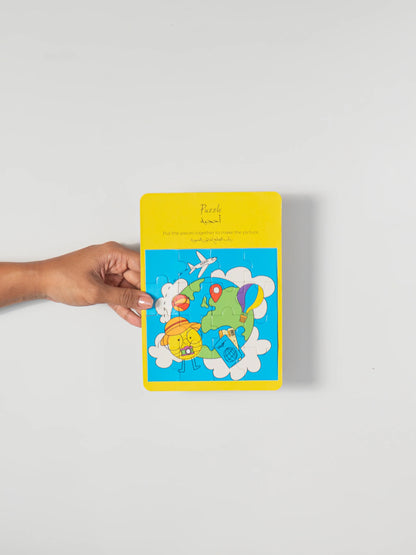 Travel Activity Reusable Cards | 6Y+