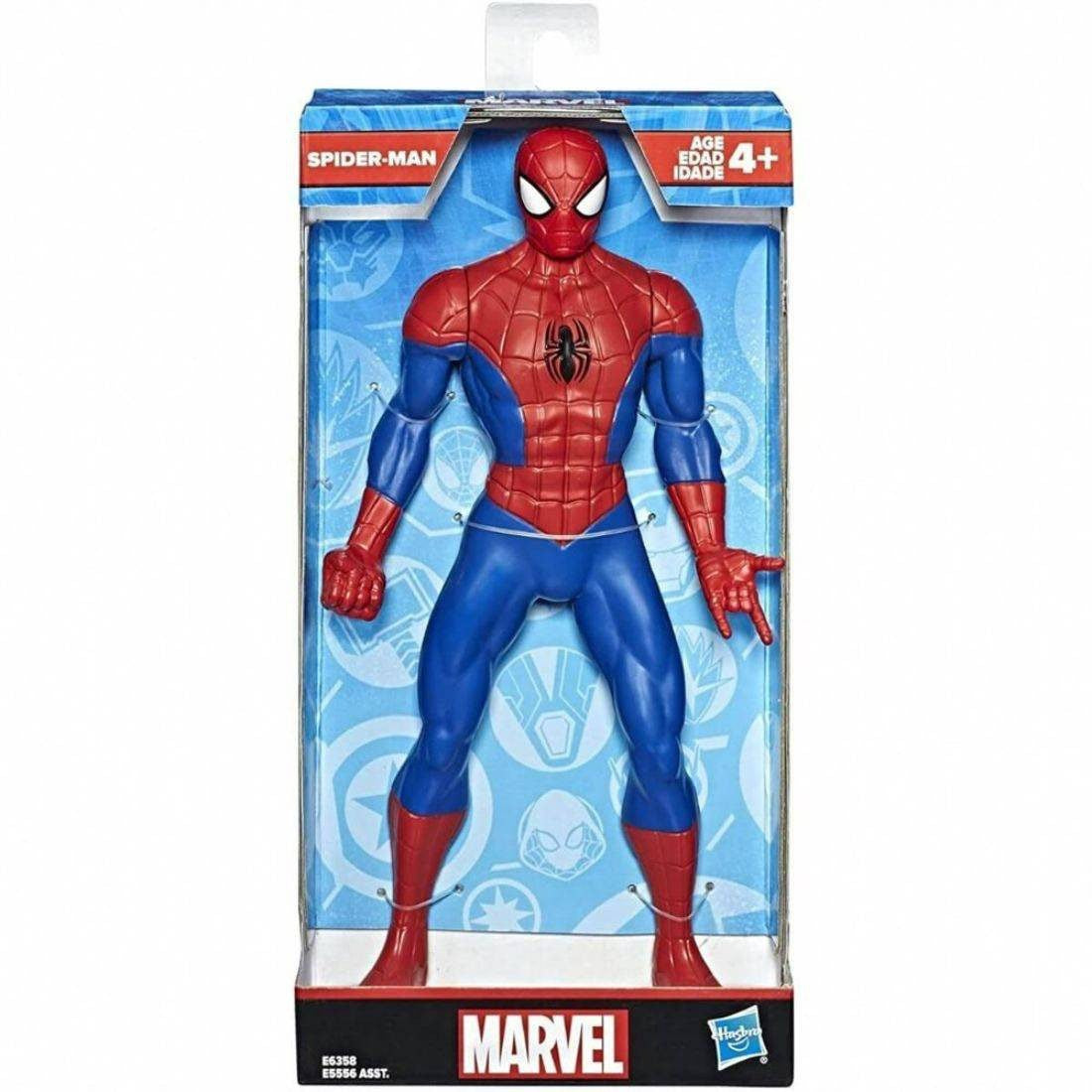 Avengers - Spider-Man | 24.1cm Avengers - Spider-Man | 24.1cm