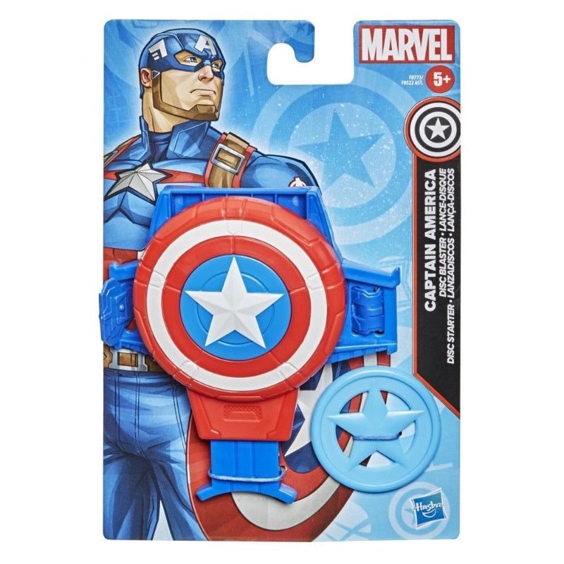 Marvel Value Roleplay Captain America Disc Blaster Marvel Value Roleplay Captain America Disc Blaster