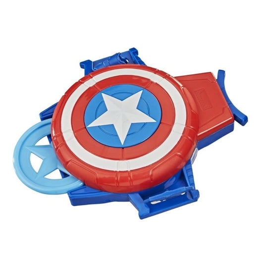 Marvel Value Roleplay Captain America Disc Blaster 3-6Y — BambiniJO Jordan