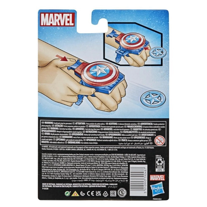 Marvel Value Roleplay Captain America Disc Blaster Marvel Value Roleplay Captain America Disc Blaster
