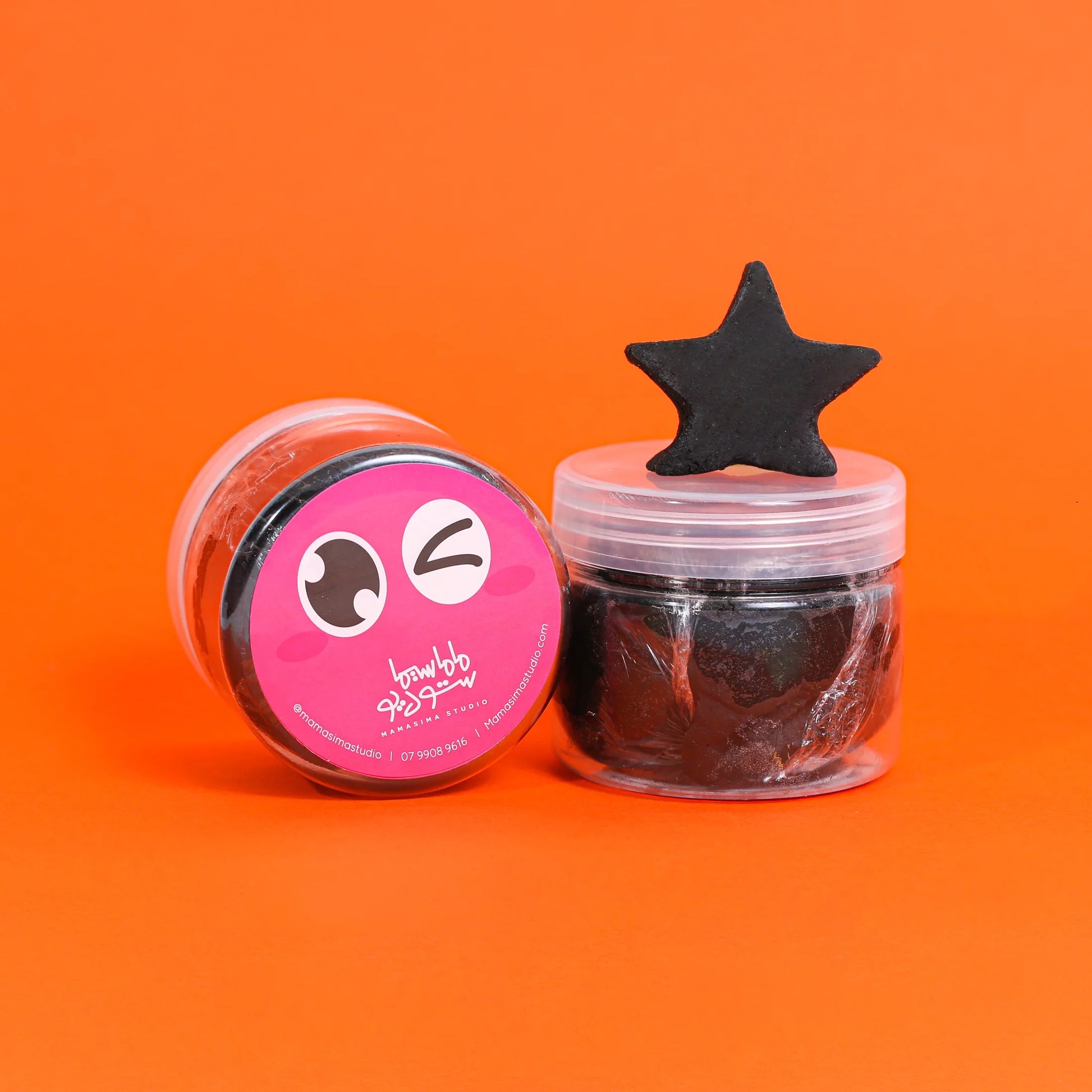 Mama Sima - Playdough | 200 ml Mama Sima - Playdough | 200 ml