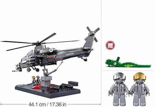 Sluban - ModelBricks 1/35 WZ-10S Metal Coating Version | 914Pcs | 6Y+ Sluban - ModelBricks 1/35 WZ-10S Metal Coating Version | 914Pcs | 6Y+